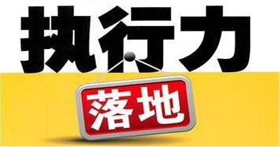 微商推廣引流秘笈—— 8 個高效的引流策略 經驗心得 第3張